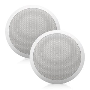 CVS-8 8'' White Ceiling Speaker Unit (Pair)- Pair