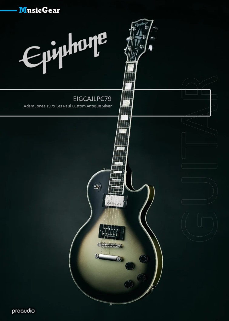 Adam Jones 1979 Les Paul Custom Antique Silver