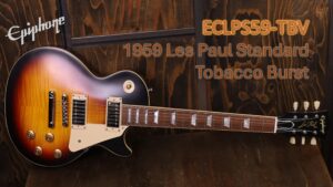 Epiphone 1959 Les Paul Standard Tobacco Burst