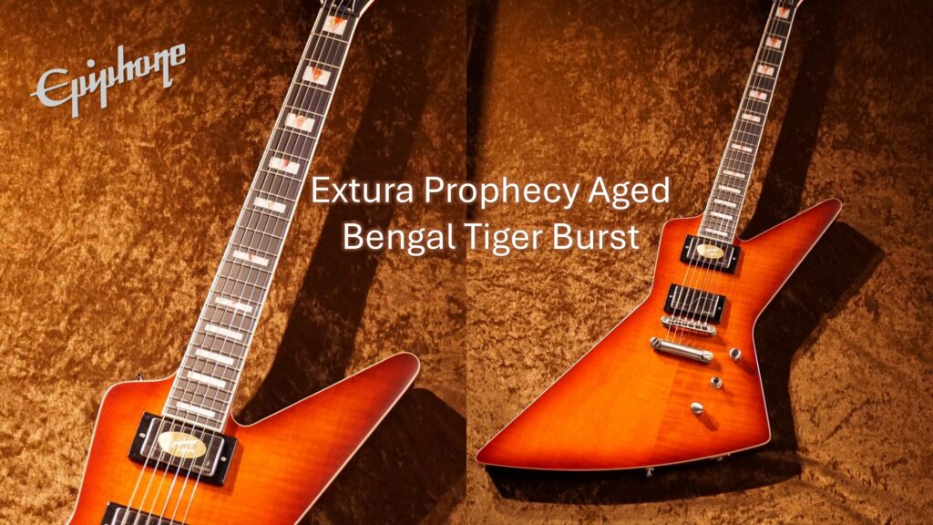 Epiphone Extura Prophecy Aged Bengal Tiger Burst