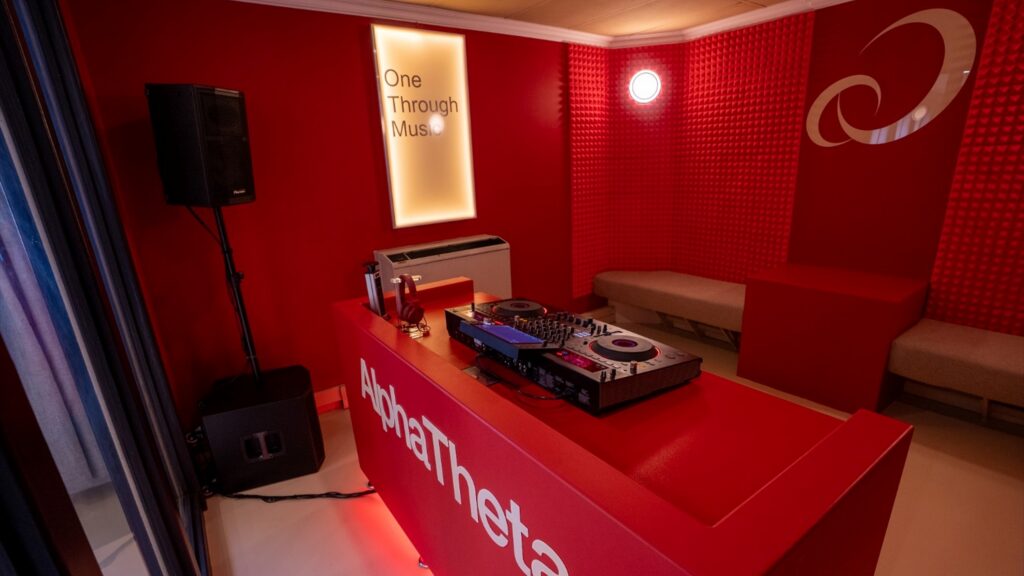 Inside the Proaudio Red Room