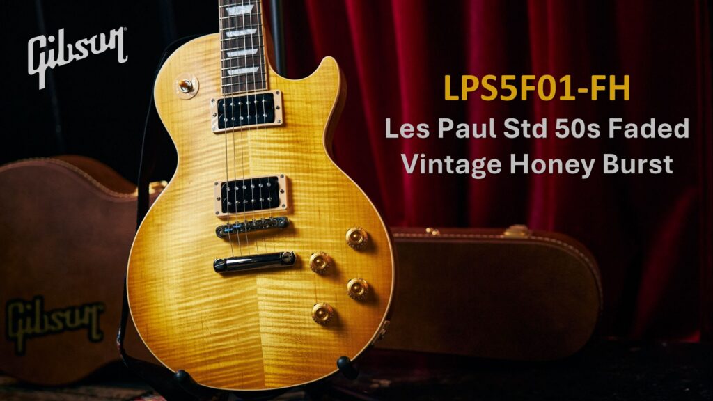 Gibson Les Paul Standard 50s Faded Vintage Honey Burst