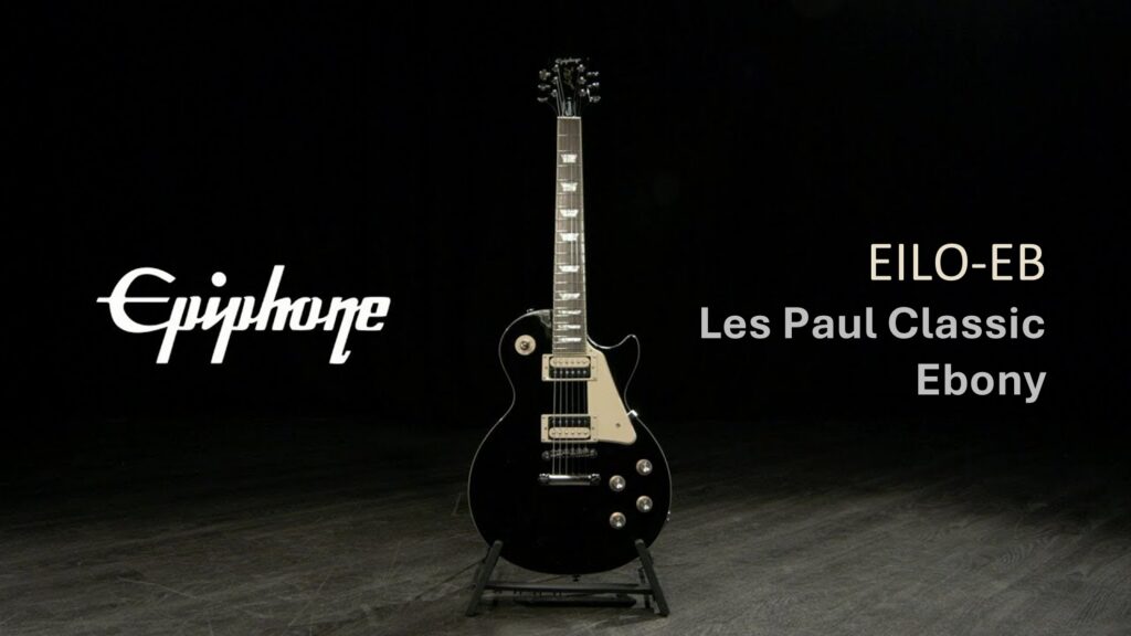 Epiphone Les Paul Classic Ebony